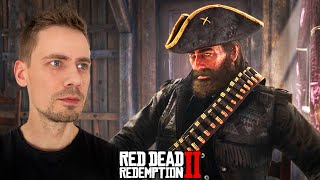 КАПИТАН МОРГАН 🎮 Red Dead Redemption 2 #17