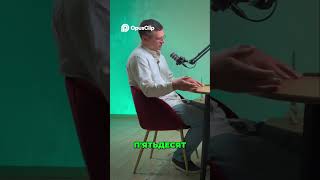 Як Повернути Землю Стратегія та Ключові Фактори #podcast #життя #кулеба #ramina #раміна
