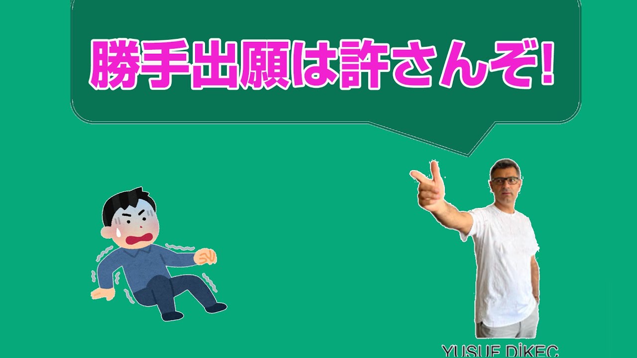 小樽問答誌　　法論対決勝利の記録 Amazon.co.jp: 宗教 神道 『小樽問答誌 法論対勝利の記録』 創価