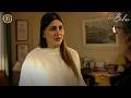 Apno Ke Sath Reh Kar Sukoon Mehsoos Karti Hoon 😊| Dr Bahu | Kubra Khan | Top Pakistani Dramas