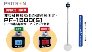 【ドイツ製サーマルセンサ搭載】 カメラ　1台セット★725 HiLetgo SGP41 TVOC eCO2 CO2 Carbon Dioxide Sensor
