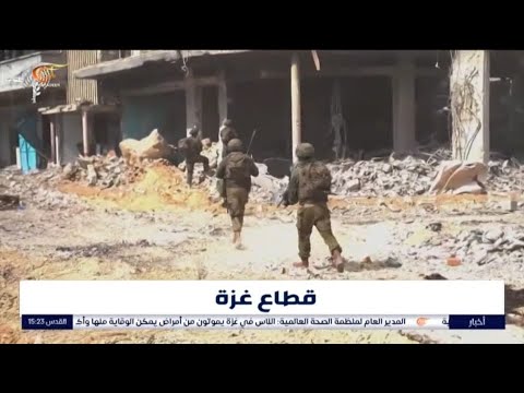 خبراء إسرائيليون يحذرون من تورط إسرائيل عميقا في مستنقع غزة