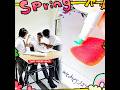 THAT PAGES HACK #shorts #explore #school #schoollife #friends #memories #nostalgia #comedy #funny