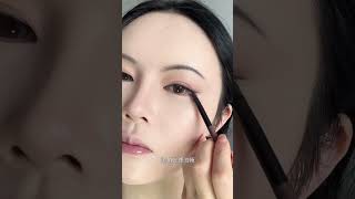 Chinese Smoky Makeup: The Timeless Elegance
