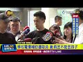 罷免投票