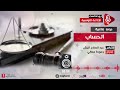 مسرح الإذاعة الحساب مسرح الإذاعة الحساب