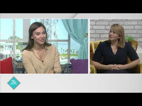 ეს შუადღე - 16 ნოემბერი