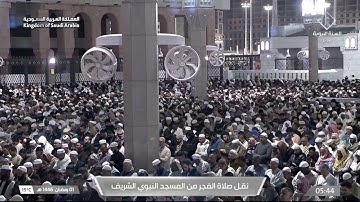 صلاة الفجر للشيخ عبدالباري الثبيتي 1 رمضان 1446هـ من سورة الإسراء