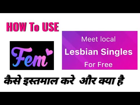 Fem app review || fem app login | fem review