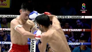 FULL | Muay Thai Super Champ | 29/07/61 | ช่อง8 มวยไทยซุปเปอร์แชมป์