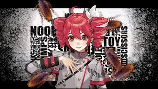 The Taste of Cockroach / 重音テト SV \u0026 UTAU