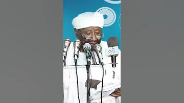 أنا في فتيل ا الشيخ محمد مصطفى عبد القادر 