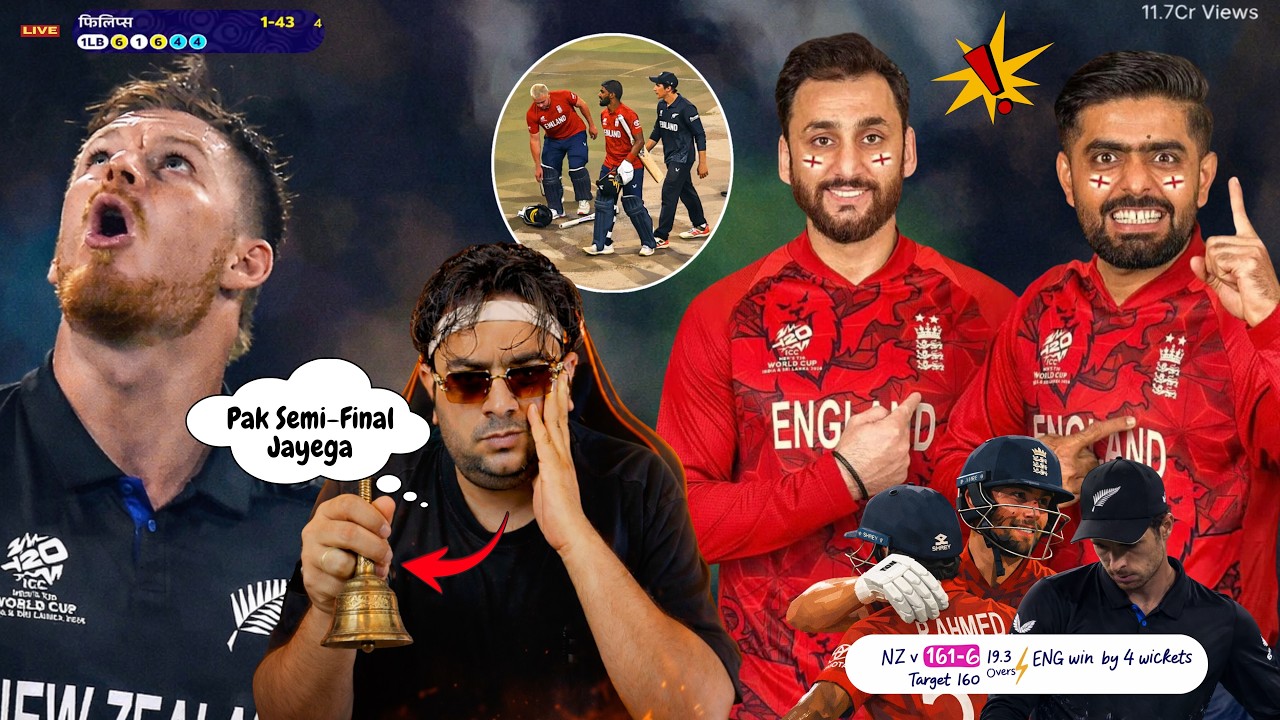 Pak New Papa Unlocked 