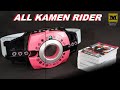 DX NEO DECADRIVER : ALL KAMENRIDE CSM Card (Ichigo-Zi-O) Showa & Heisei