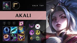 Akali Top vs Sion - KR Master Patch 26.09