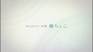 Kenja no Deshi wo Nanoru Kenja -  Trailer 3