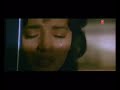 Ji Chahta Hai Khud Ko Jala Lu Mot Ko Apne Gle Se Lga Lu | Aamir K, Madhuri D | 90s Sad Song 2023 Mp3 Song