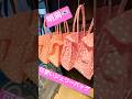 #韓国 #さやかす #jellybag #ジェリーバッグ #韓国旅行 #韓国購入品 #購入品紹介 #subscribe #subscribemychannel