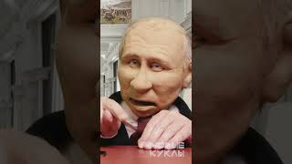 Путин получил ультиматум от Трампа ч.1