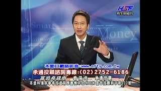 20141028 1630 翁鴻堯 富翁堯錢樹