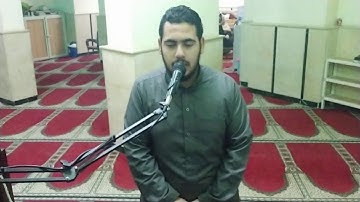 وكيف تكفرون وأنتم تتلى عليكم آيات الله وفيكم رسوله | أحمد شعبان