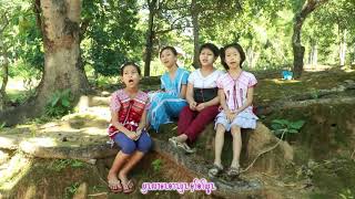 Video thumbnail of "Ler Doh Karen Baptist Church, Gospel Song"