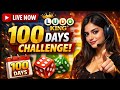 🔴LIVE🔴 Ludo King👑🔥 | Day06 | 100 Days  |Challenge❤️‍🔥🚀| #ludoking #youtube #shorts #live