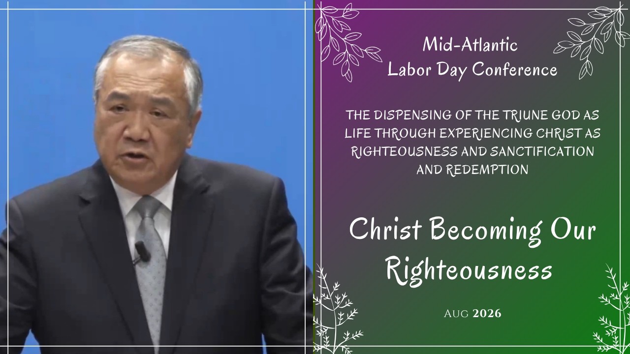 02 - Christ Becoming Our Righteousness