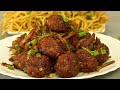 ये एक चीज डालके बनायें रेस्टॉरंट स्टाईल क्रिस्पी व्हेज मंच्युरिअन | Crispy Veg Manchurian  | Madhura