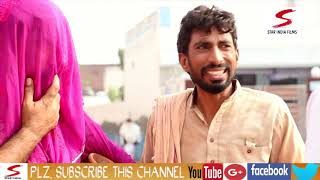 | Fojan Gela Scene | New Comedy Time Pass New Episode Haryanvi Kola Nai Fojan Dammal Joginder Kundu