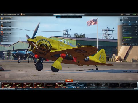 Видео: Мобилен ли е world of warplanes?