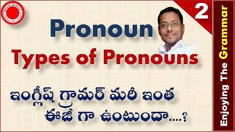 Pronoun || English grammar for SI Constables DSC TET and all competitive exams  by Kiran Kodumuru