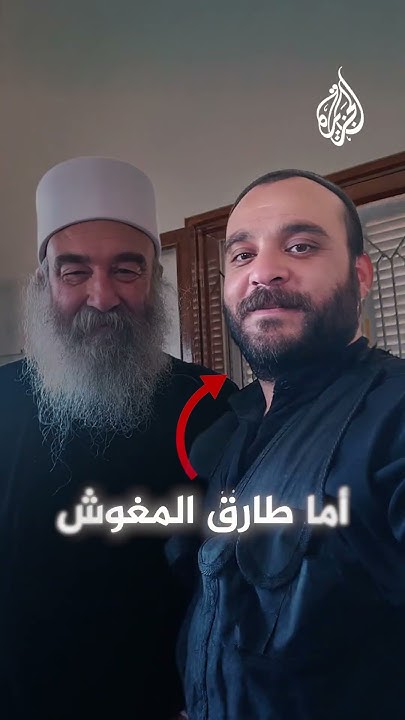      
 - نشر قبل 44 دقيقة