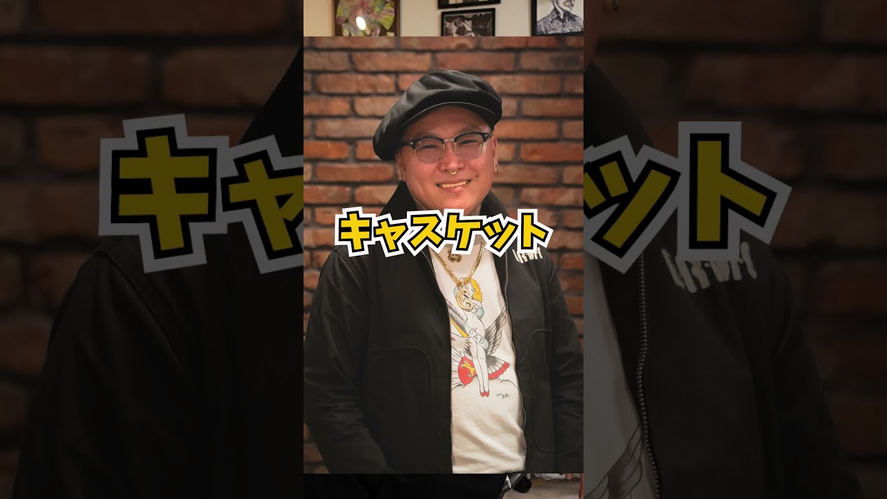 hunting ハンチング 送料無料 オリジナルパターン hunting ハンチング 送料無料 オリジナルパターン