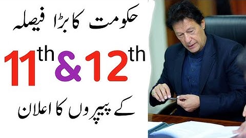 11th New Date Sheet 2020 ||12th Class Date Sheet 2020-1st year Date Sheet 2020-2nd year date Sheet