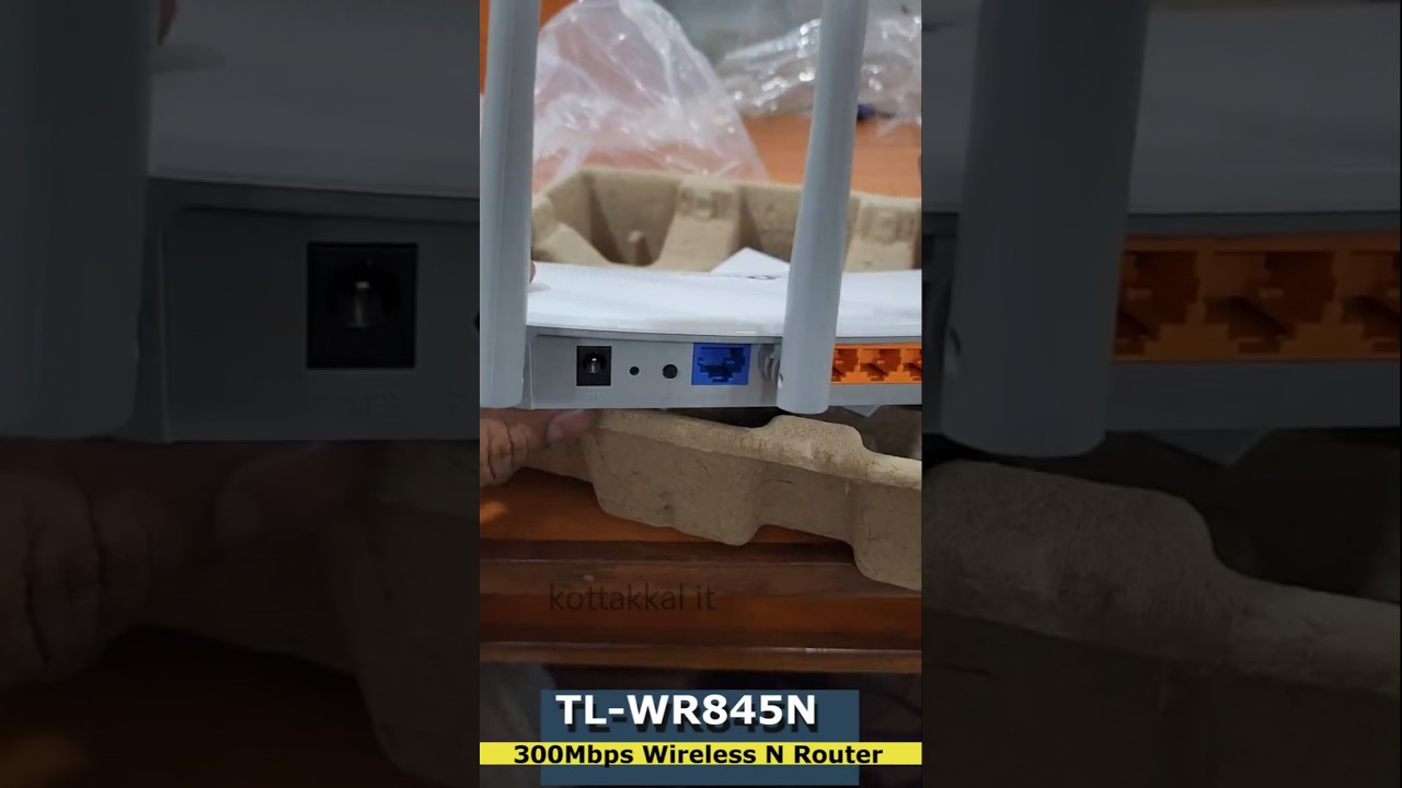 TL WR845N  300Mbps Wireless N Router