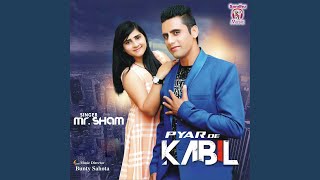 Pyar de kabil