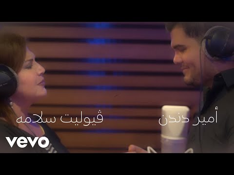 يا ابني يا دقات القلب     