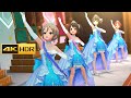 4K HDR「ココカラミライヘ!」(新衣裝 GRAND MV)【デレステ/CGSS MV】