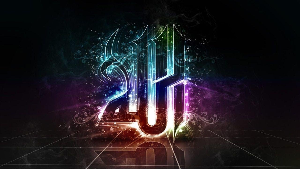 Hamd Ya Allahu Ya Rahman Ya Rahim Hafiz Mohammad Wajid Nisar YouTube