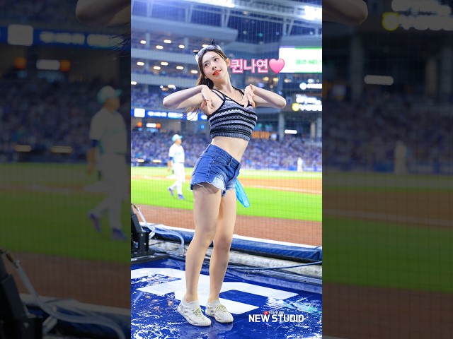 " 예뻐도 너무 예쁘다 " 김나연 (Kim Na Yeon, 金娜娟)