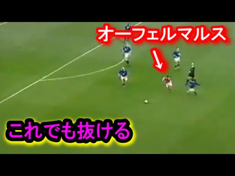 明らかにDF陣にハメられるコース取りなのに、抜けてしまう