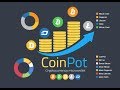 Coinpot - Saque em Bitcoin  Ainda esta PAGANDO ? - YouTube