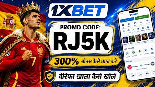 1xbet promo code | 1xbet registration | how to create 1xbet account | 1xbet account kaise banaye screenshot 5