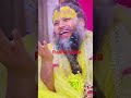 saari teerathdhaam aapki charno mi #sort #premanandji#bhakti #trending #video #highlights 😃💥💫💯