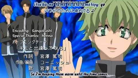 Princess Princess - OP (Opening)