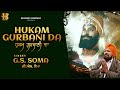 Hukam gurbani da  g s soma  k b music  devotional punjabi song 2022