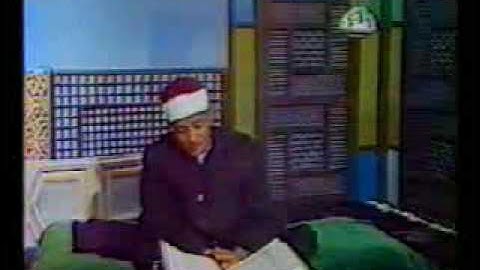 الشيخ عبد الباسط عبد الصمد يتلوا آيات الحج سورة البقرة