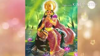 || MAA DURGA KAVACH|| BY ANURADHA PAUDWAL 🙏