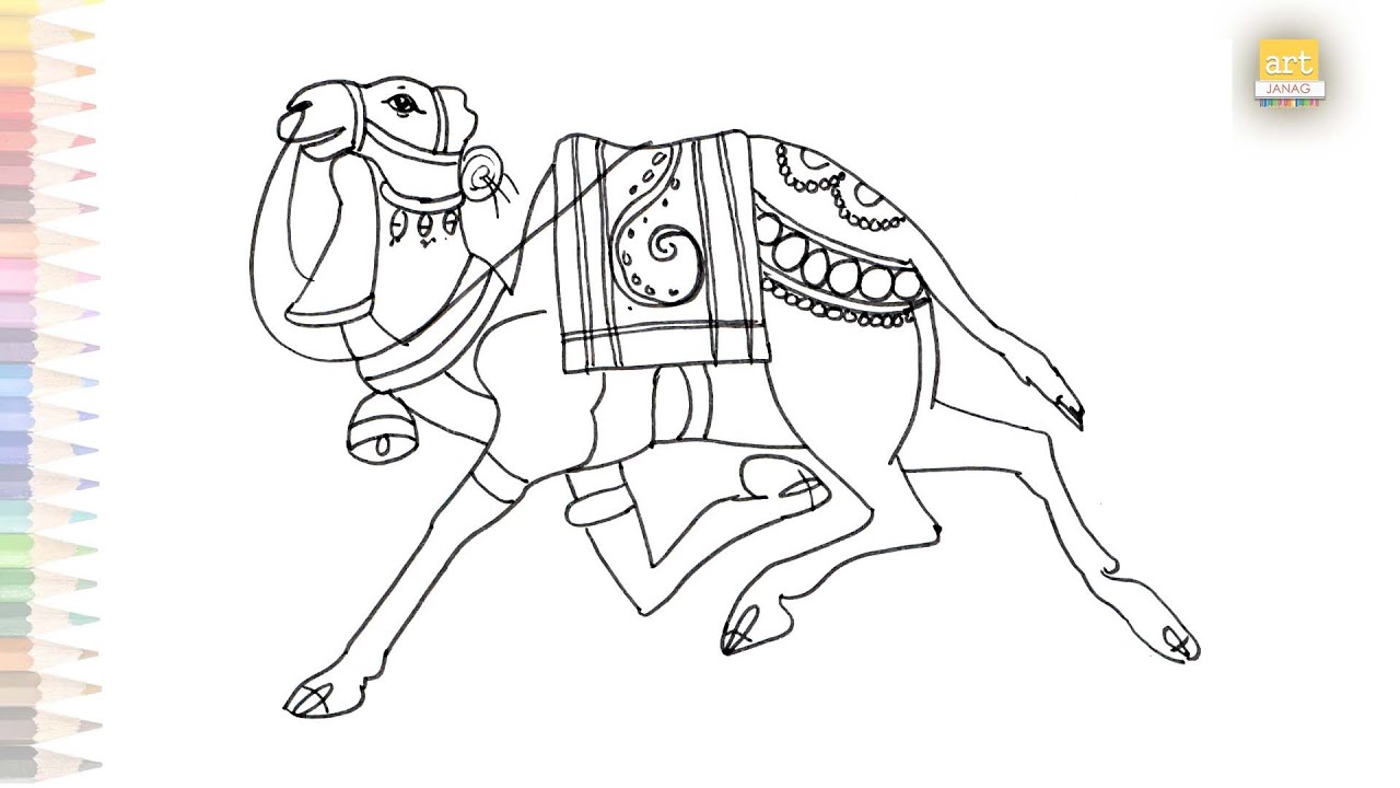 Rajasthani Royal Camel drawing | How to draw Rajasthani Royal ...